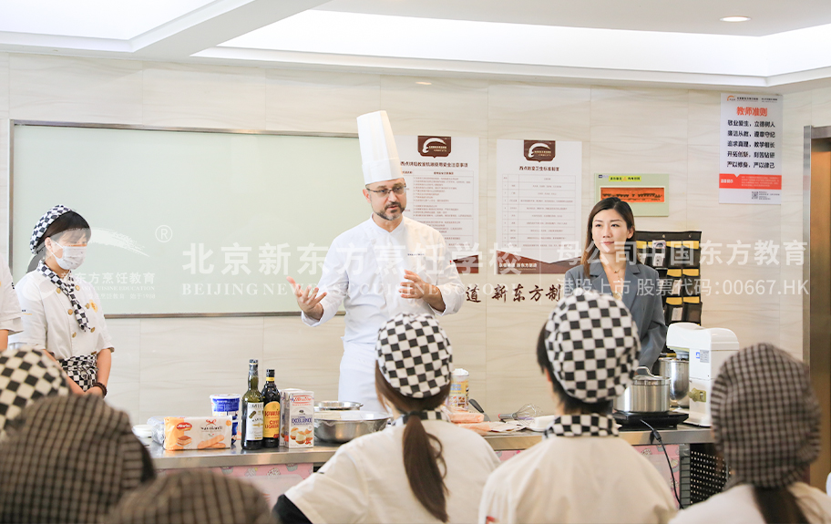 操隔壁骚逼北京新东方烹饪学校-学生采访